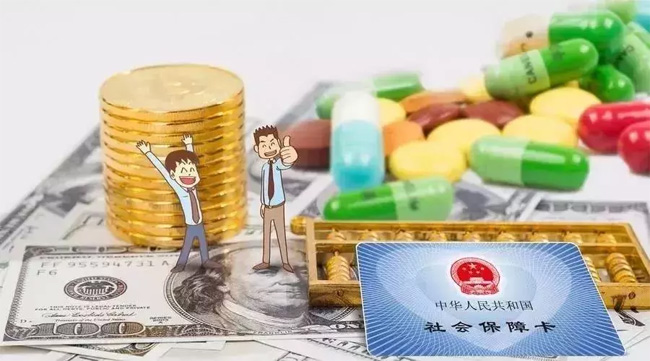 重磅！養老金還能繼承？到底會不會延遲退休？人社部最新回應