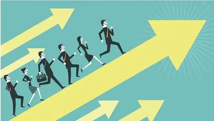 重磅！國務院辦公廳發布《關于支持多渠道靈活就業的意見》